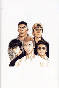 BUY NEW slam dunk - 26502 Premium Anime Print Poster